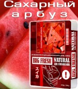 BIG FRESH Сахарный арбуз (200 гр)